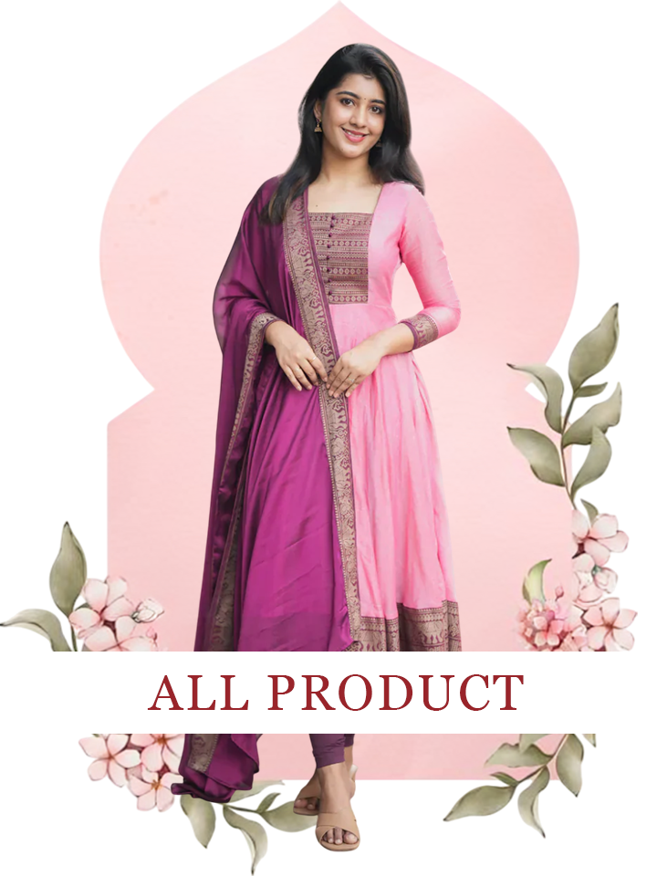 All-Products